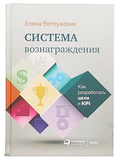 Книги Альпина Паблишер