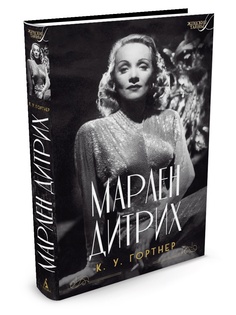 Книги Азбука