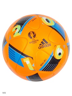 Мячи Adidas