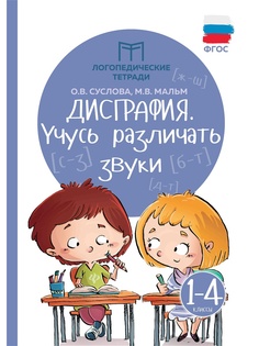 Книги Феникс