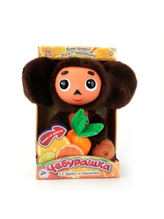 Мягкие игрушки Мульти-пульти