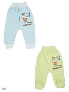 Ползунки Babycollection