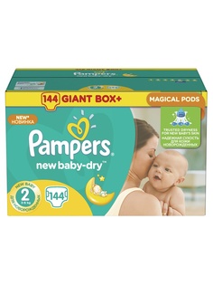 Подгузники детские Pampers