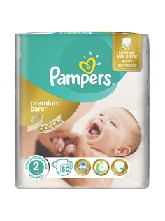 Подгузники детские Pampers