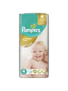 Подгузники детские Pampers