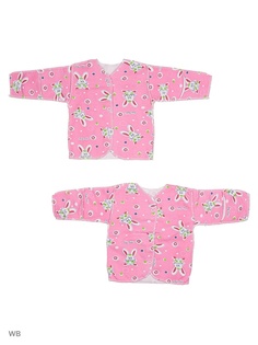 Распашонки Babycollection