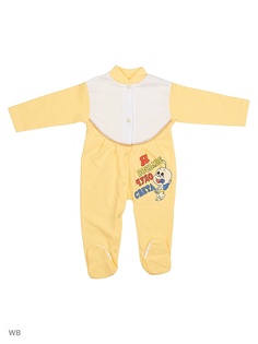 Комбинезоны Babycollection