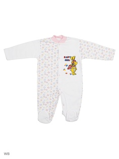 Комбинезоны Babycollection