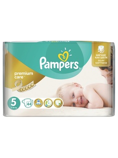 Подгузники детские Pampers