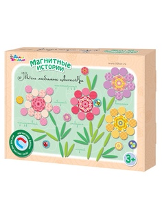 Настольные игры Десятое королевство