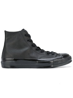 Chuck Taylor 70 high-top sneakers Converse