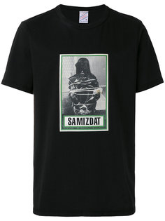 Samizdat T-shirt  Yang Li