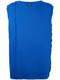 oversized vest  Raf Simons