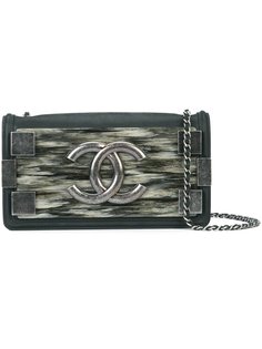marble Lego Boy bag Chanel Vintage