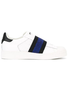 mesh-panelled sneakers Moa Master Of Arts