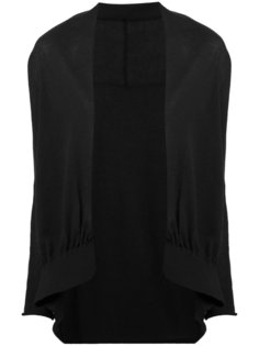 open front cardigan  Yohji Yamamoto