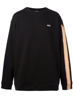 stripe print sweatshirt  Raf Simons