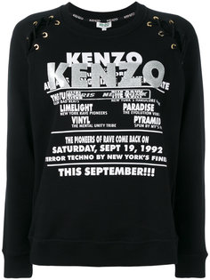 толстовка с графическим принтом  Kenzo