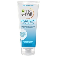 GARNIER Крем после загара охлаждающий 200 мл