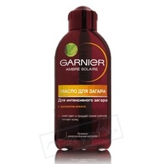 GARNIER Масло для интенсивного загара с ароматом кокоса 200 мл