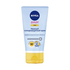 NIVEA Нежный солнцезащитный крем для детей от 0 до 36 месяцев СЗФ 50 75 мл