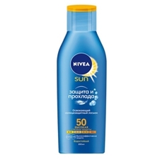 NIVEA Освежающий солнцезащитный лосьон "Защита и прохлада" СЗФ 50 200 мл