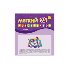 Мягкий конструктор "Птичка" Fenix