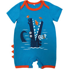 Песочник для мальчика  Soni Kids