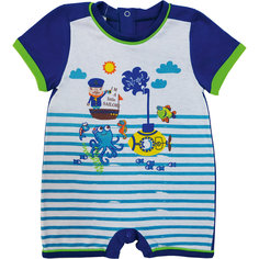 Песочник для мальчика  Soni Kids