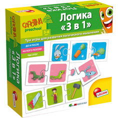 Обучающая игра "Логика 3 в 1", Lisciani