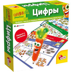Обучающая игра "Цифры с интерактивной морковкой", Lisciani