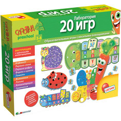Обучающая игра "Лаборатория 20 игр с интерактивной морковкой", Lisciani
