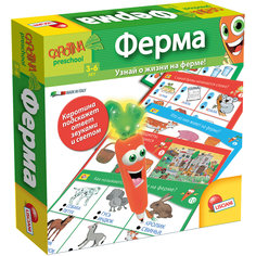Обучающая игра "Ферма с интерактивной морковкой", Lisciani