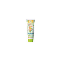 Крем детский солнцезащитный SPF-50+ , Magic Herbs