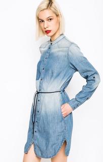 Платье G Star RAW