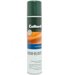 Водоотталкивающий спрей для ухода и защиты изделий из замши Collonil
