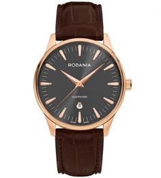 Часы с коричневым кожаным ремешком Rodania