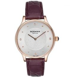 Часы с фиолетовым кожаным браслетом Rodania