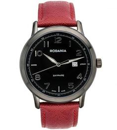 Часы с люминесцентными стрелками Rodania