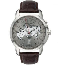 Часы с сапфировым стеклом Rodania