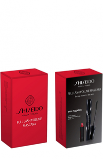 Подарочный набор: Тушь + Помада Shiseido