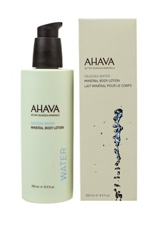 Крем Ahava