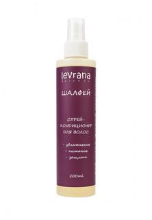 Спрей-кондиционер Levrana