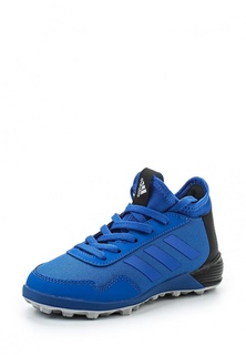 Бутсы adidas Performance