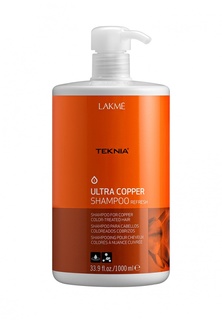 Шампунь оттеночный «Медный» Lakme