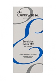 Эмульсия Embryolisse