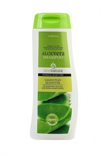 Шампунь Aloe Natura