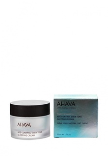 Крем Ahava