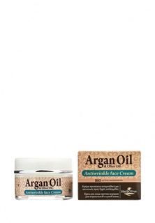 Крем Argan Oil