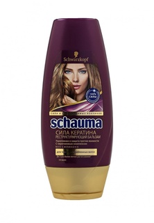 Бальзам Schauma